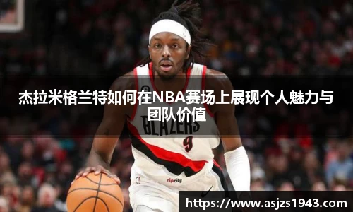 xk星空官方网站