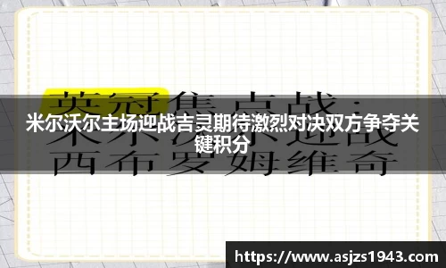 xk星空官方网站