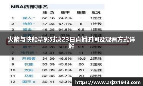 xk星空官方网站