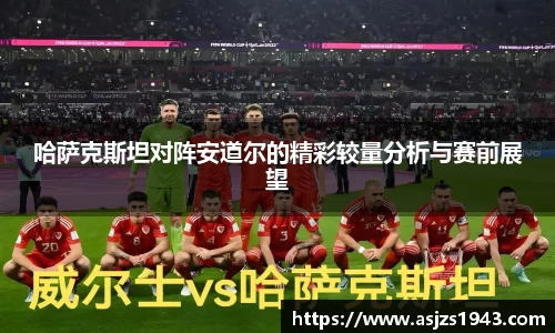 星空体育网站