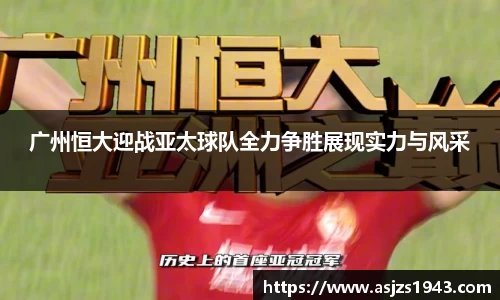 星空体育网站