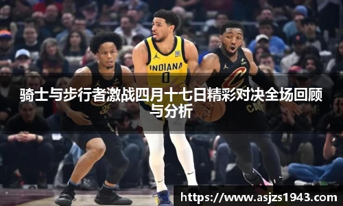 xk星空官方网站