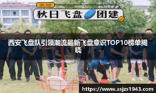 xk星空官方