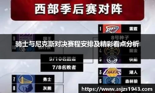 星空体育网站
