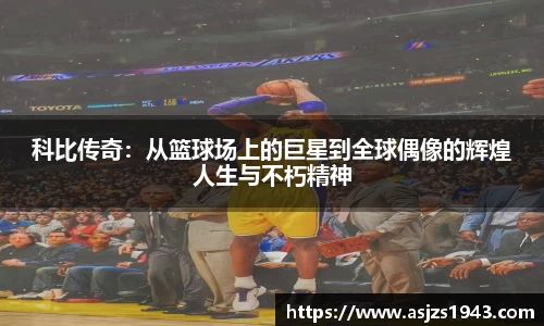 星空体育网站