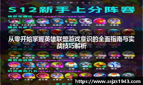 星空体育网站