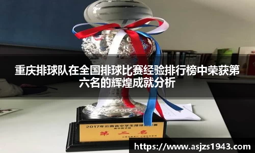 xk星空官方网站