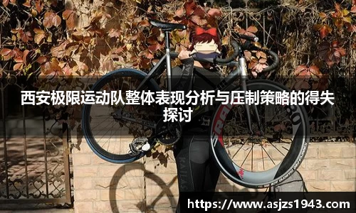 xk星空官方网站